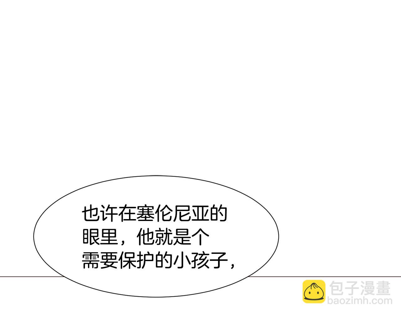 第88话 帮助灾民71
