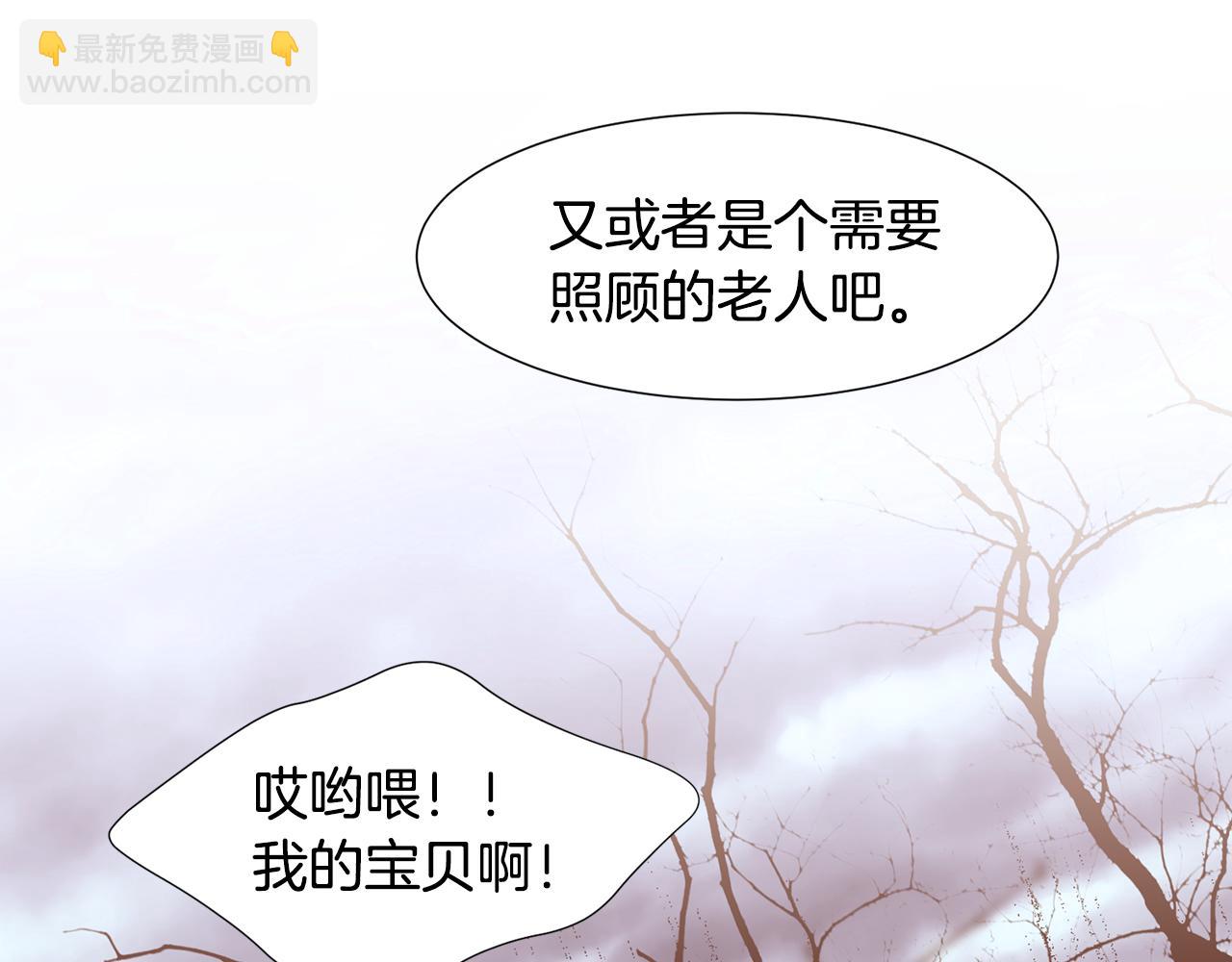 第88话 帮助灾民72