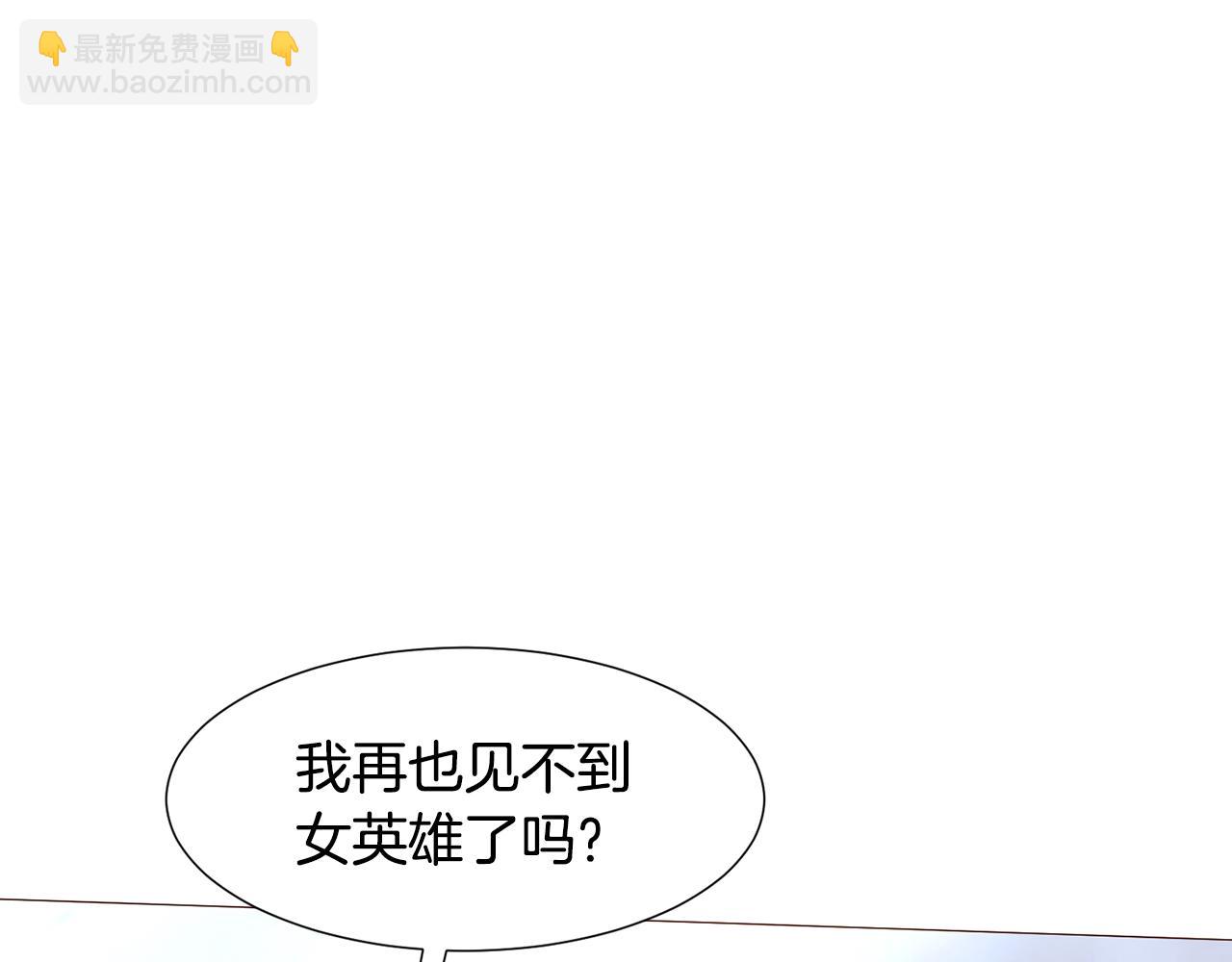 第88话 帮助灾民78