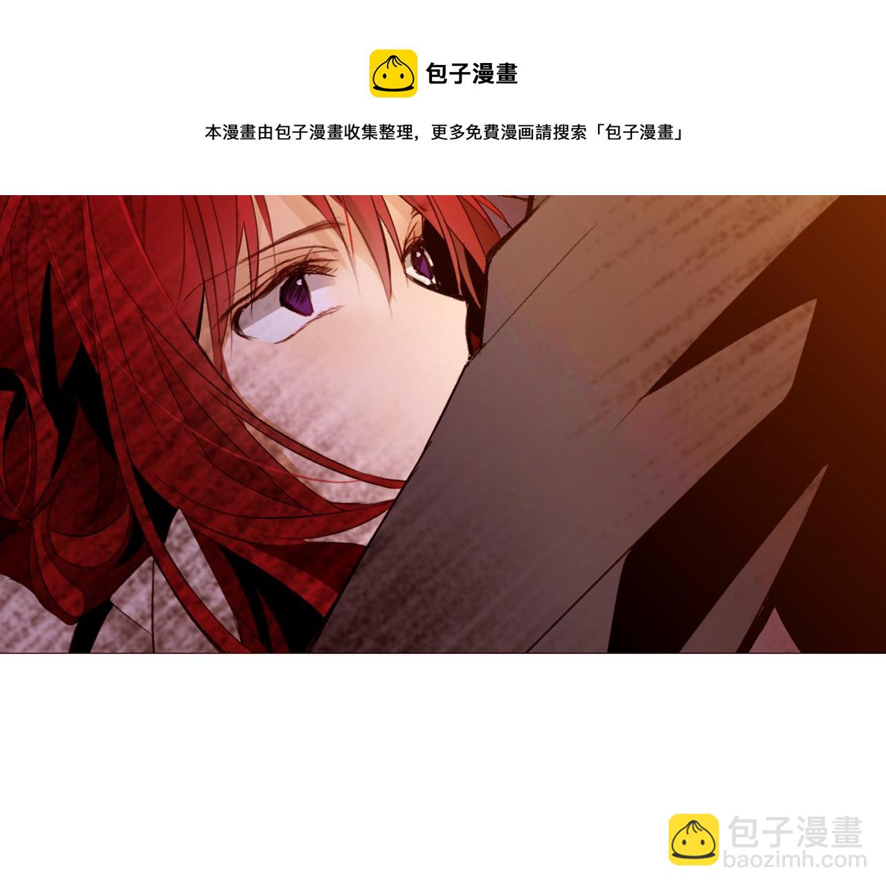 第89话 真相10