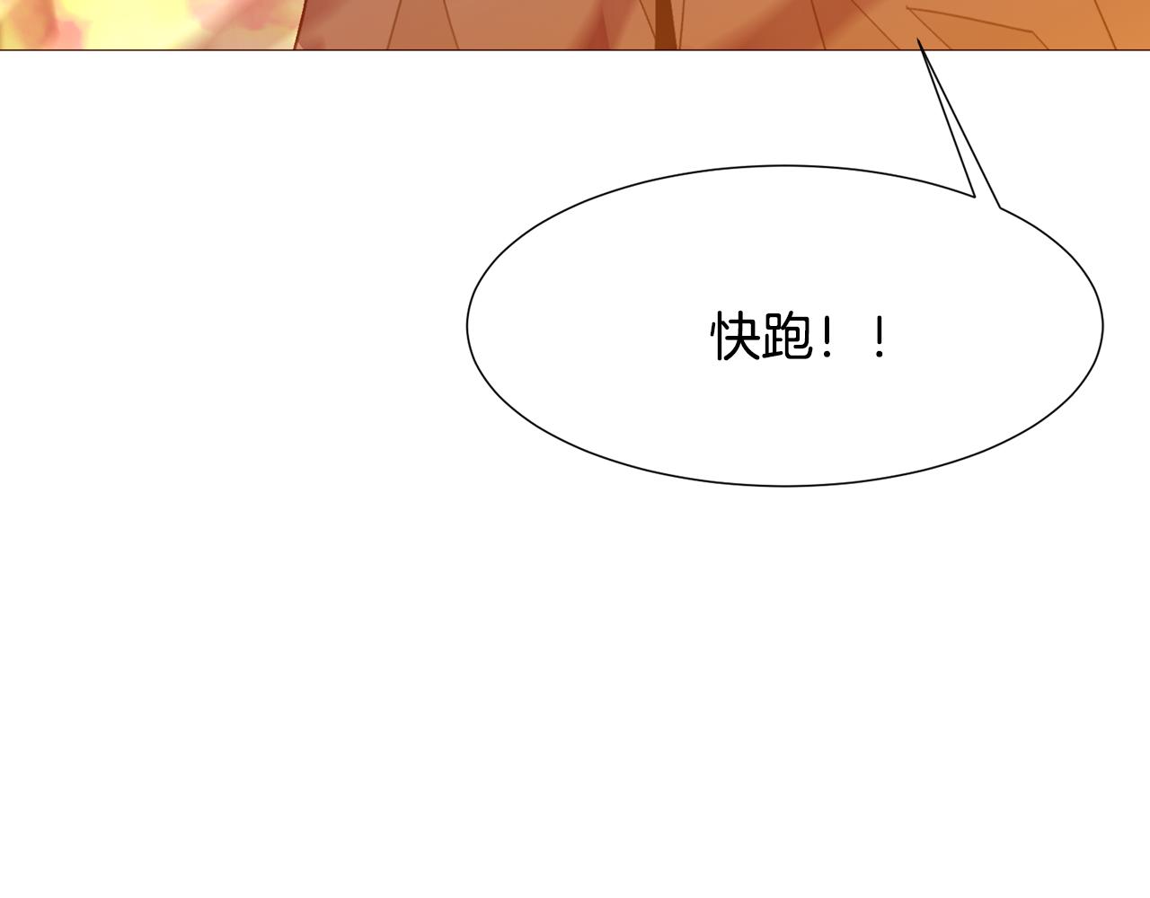 第89话 真相102