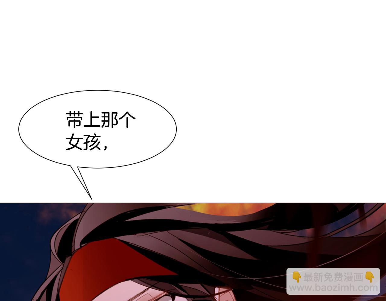 第89话 真相104