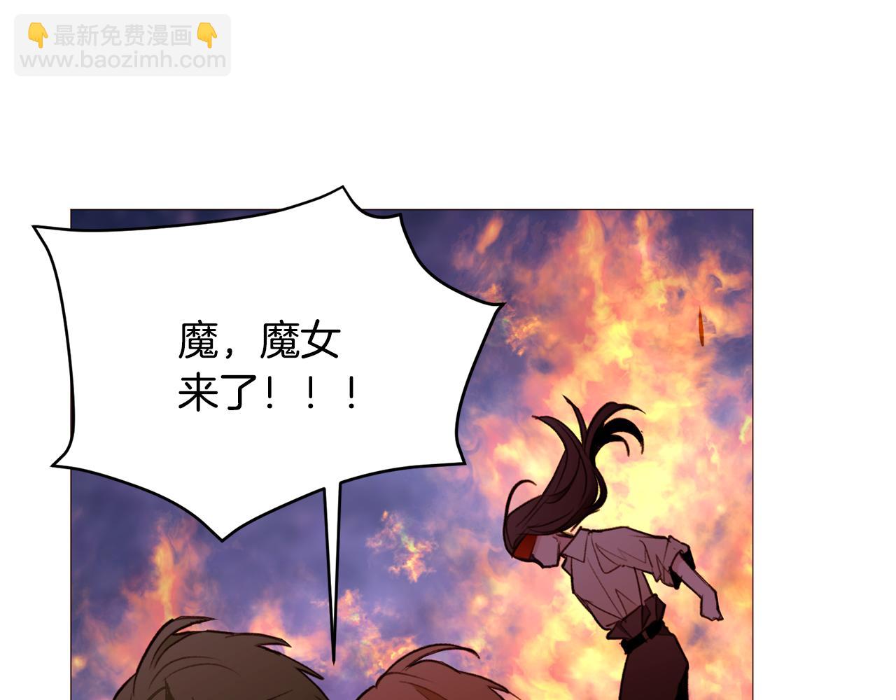 第89话 真相107
