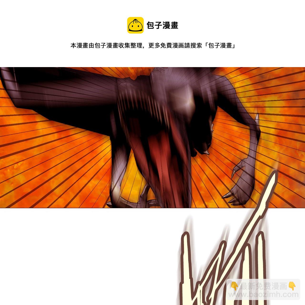 第89话 真相118
