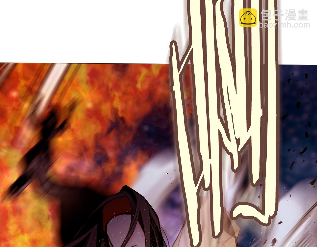 第89话 真相119
