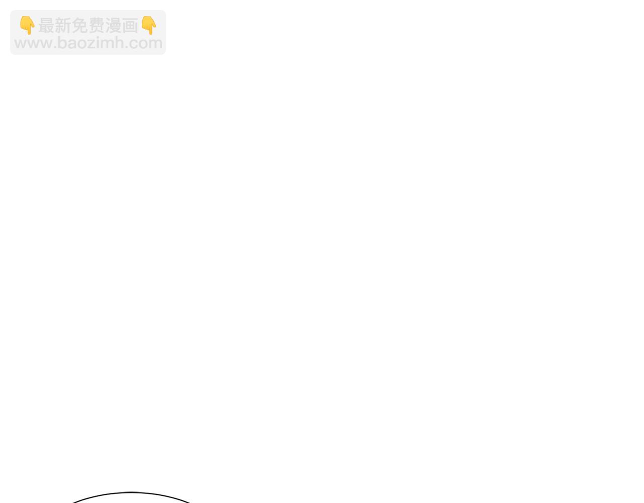 第89话 真相121