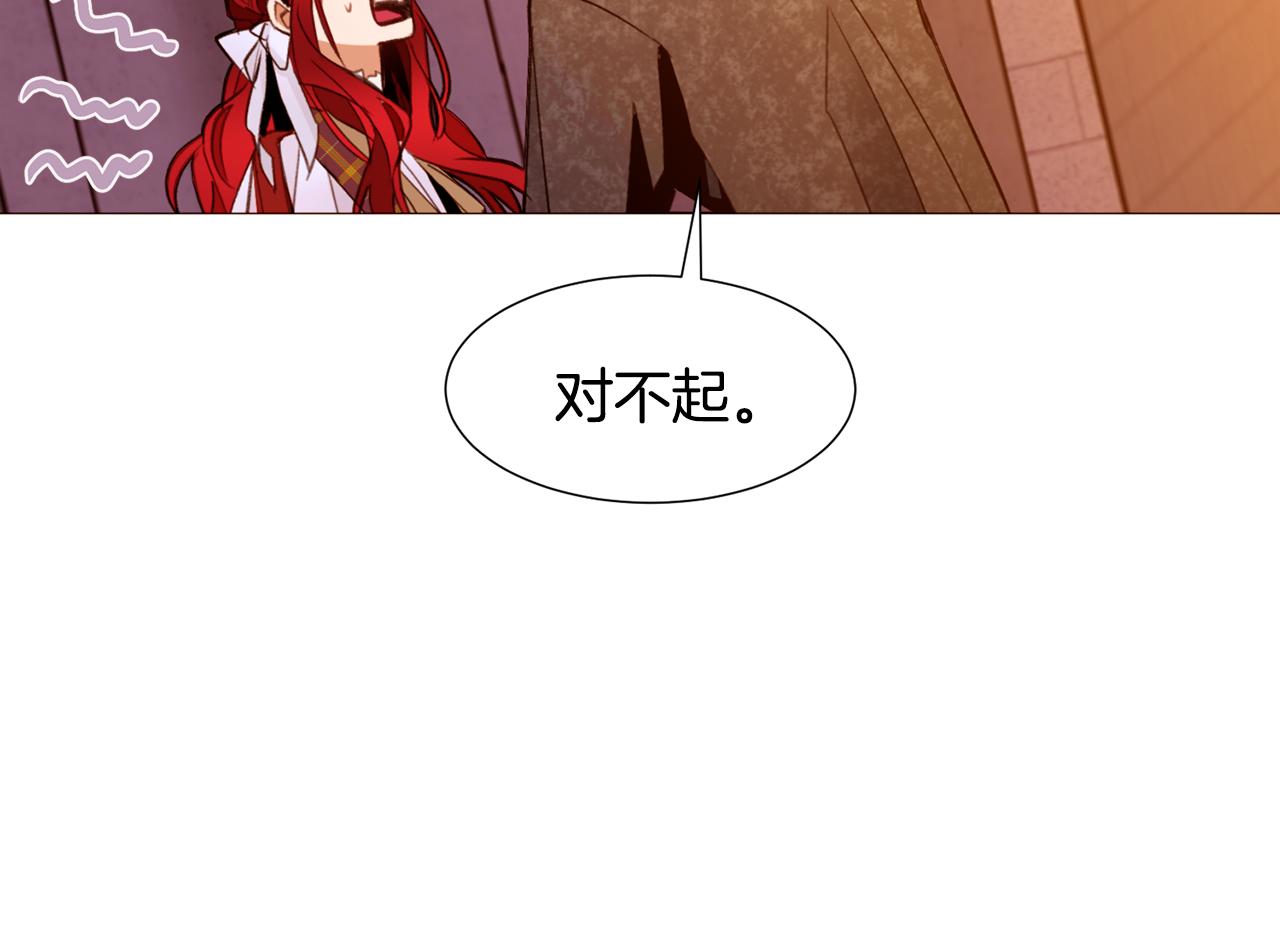 第89话 真相13