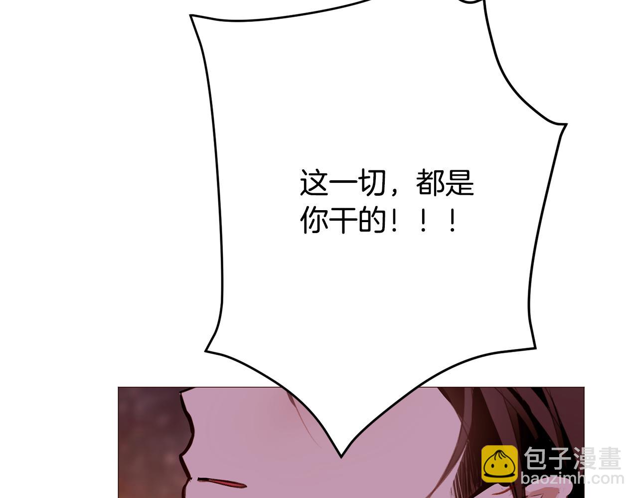 第89话 真相135
