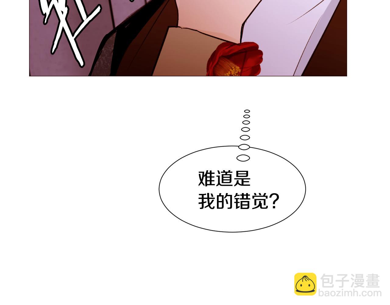 第89话 真相16