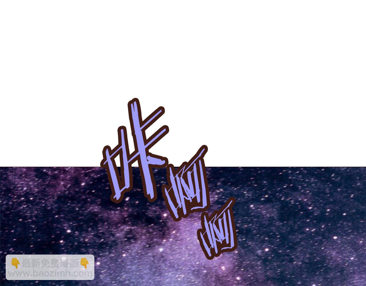 第89话 真相42