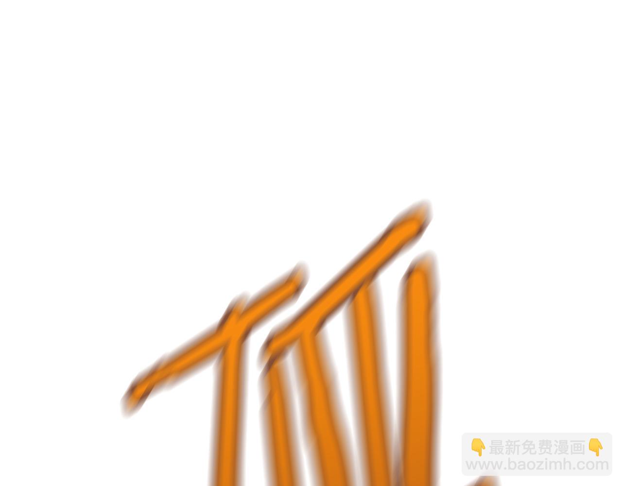 第89话 真相5