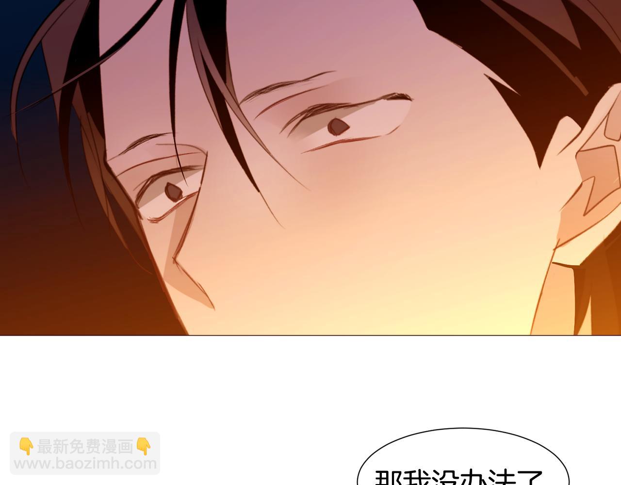 第89话 真相57