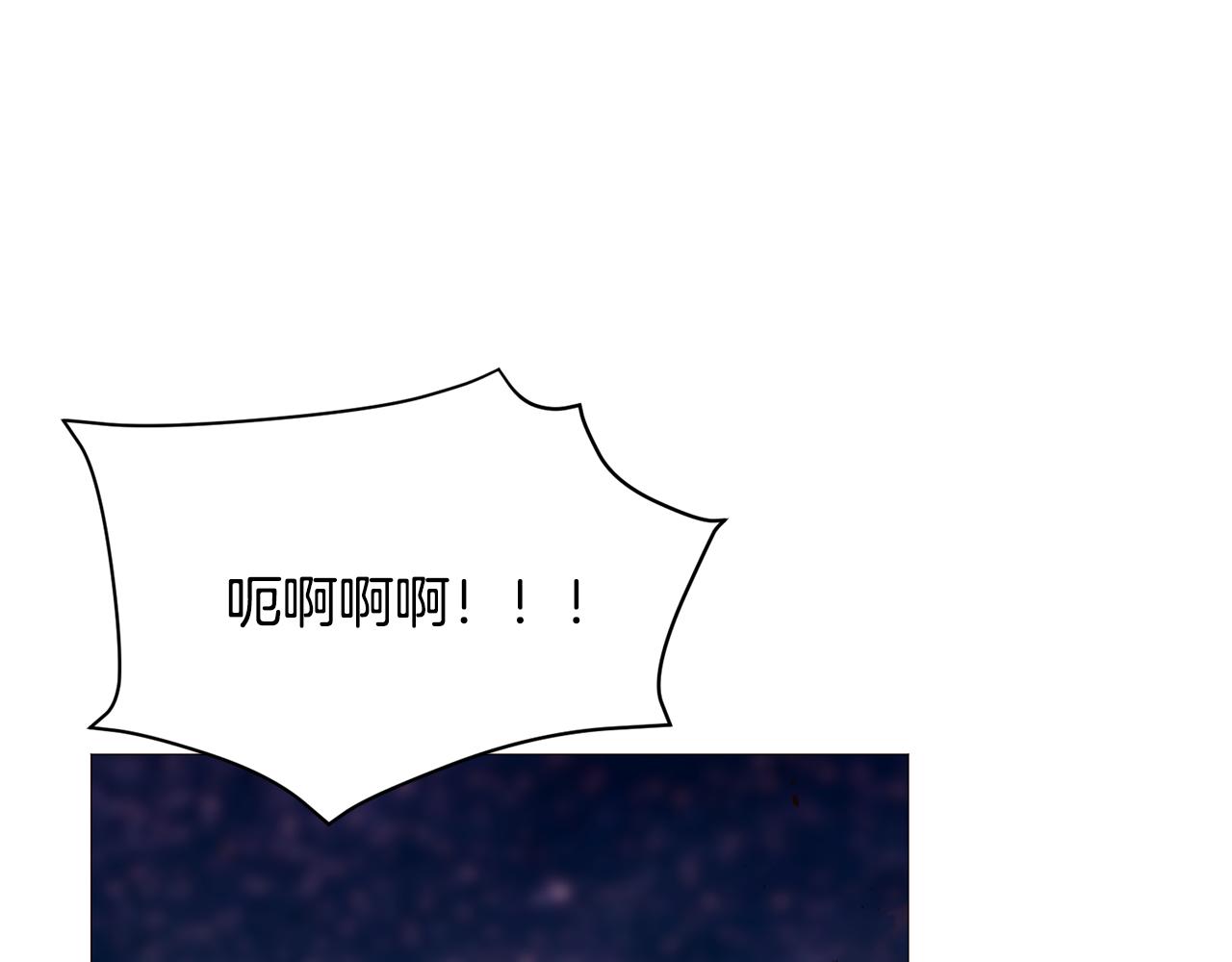 第89话 真相71
