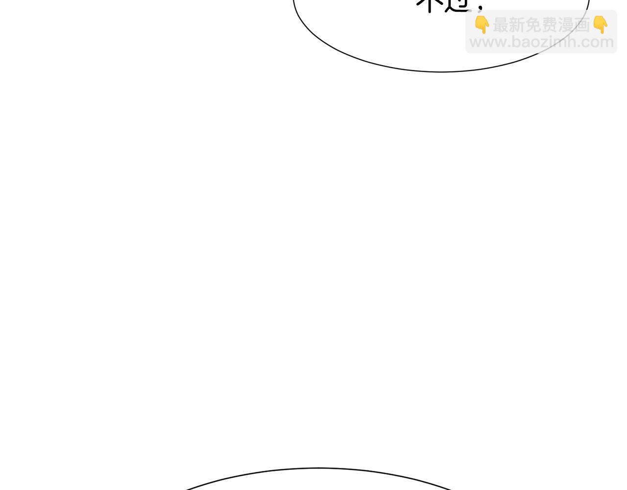 第89话 真相85