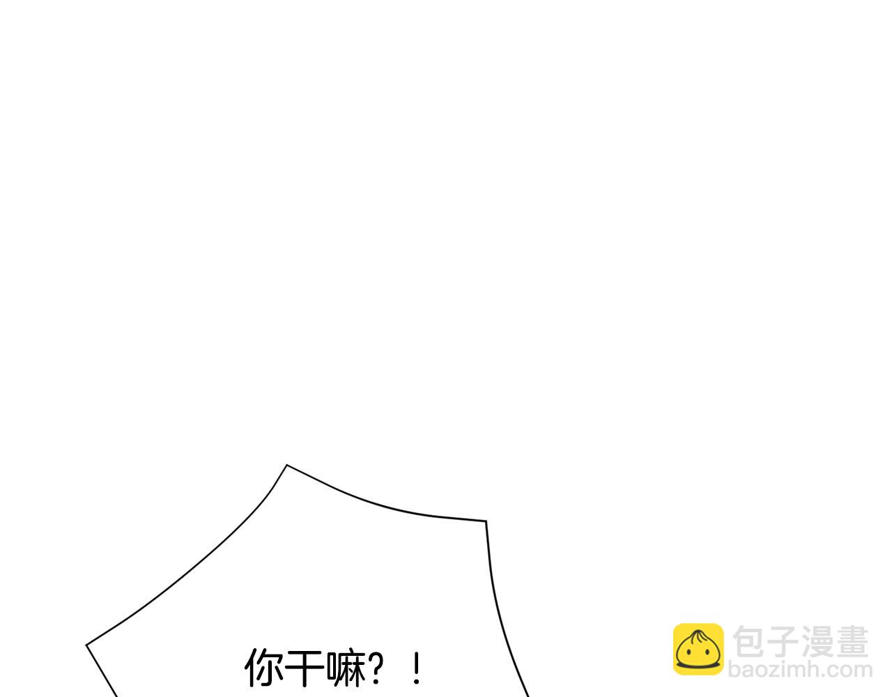 第89话 真相91