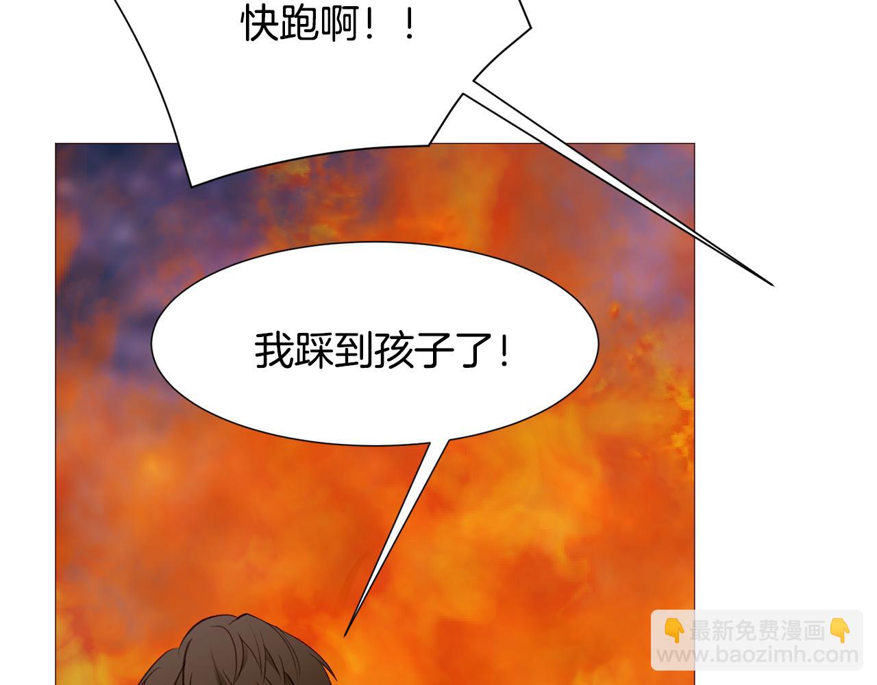 第89话 真相92