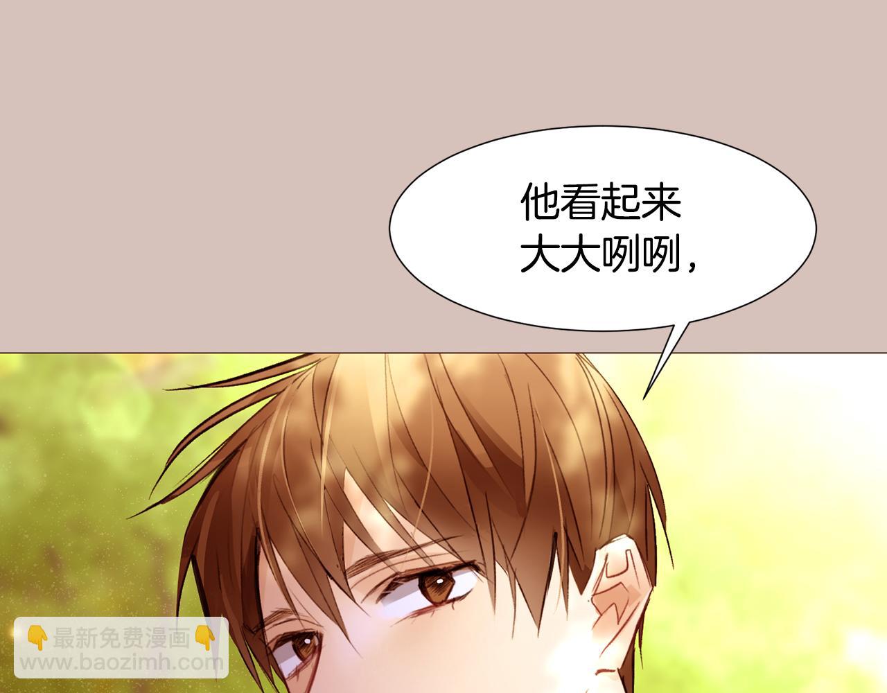 第90话 回去的办法104