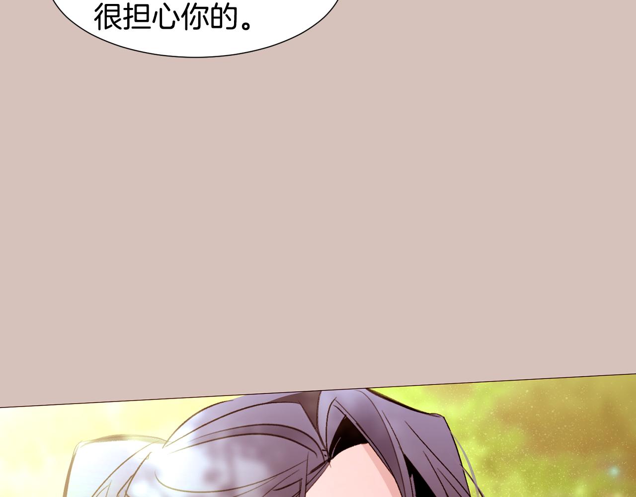 第90话 回去的办法106