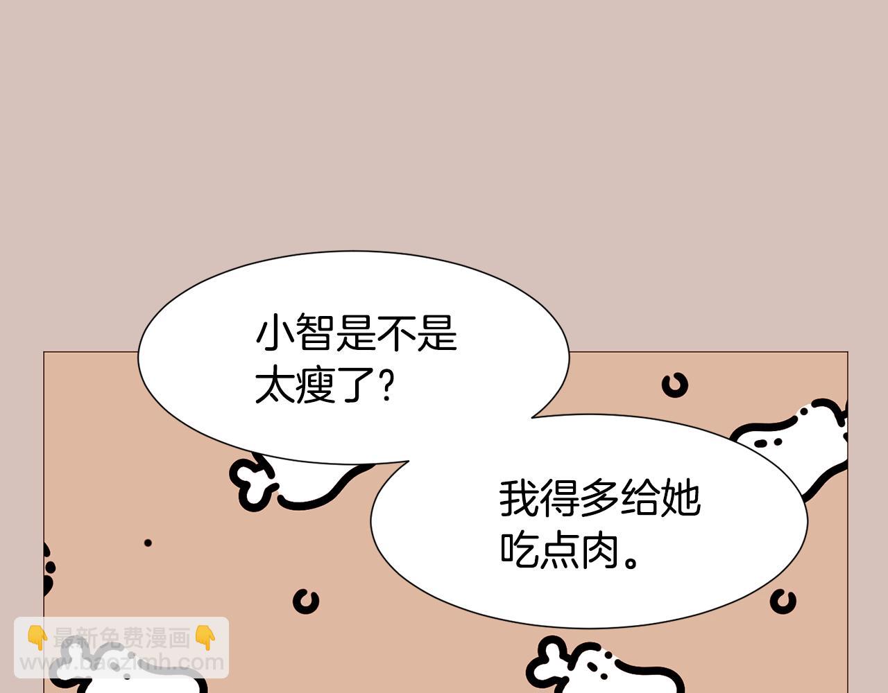 第90话 回去的办法109