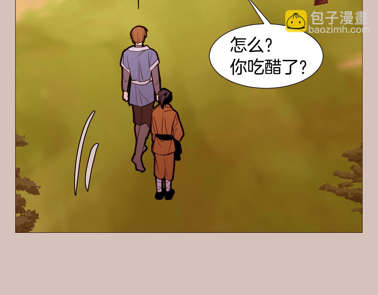 第90话 回去的办法124