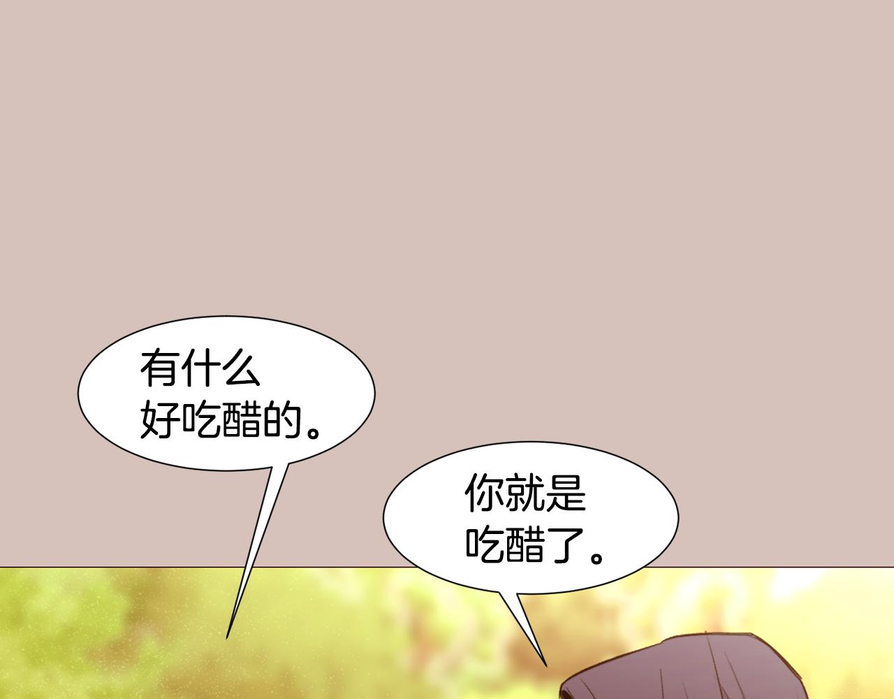 第90话 回去的办法126