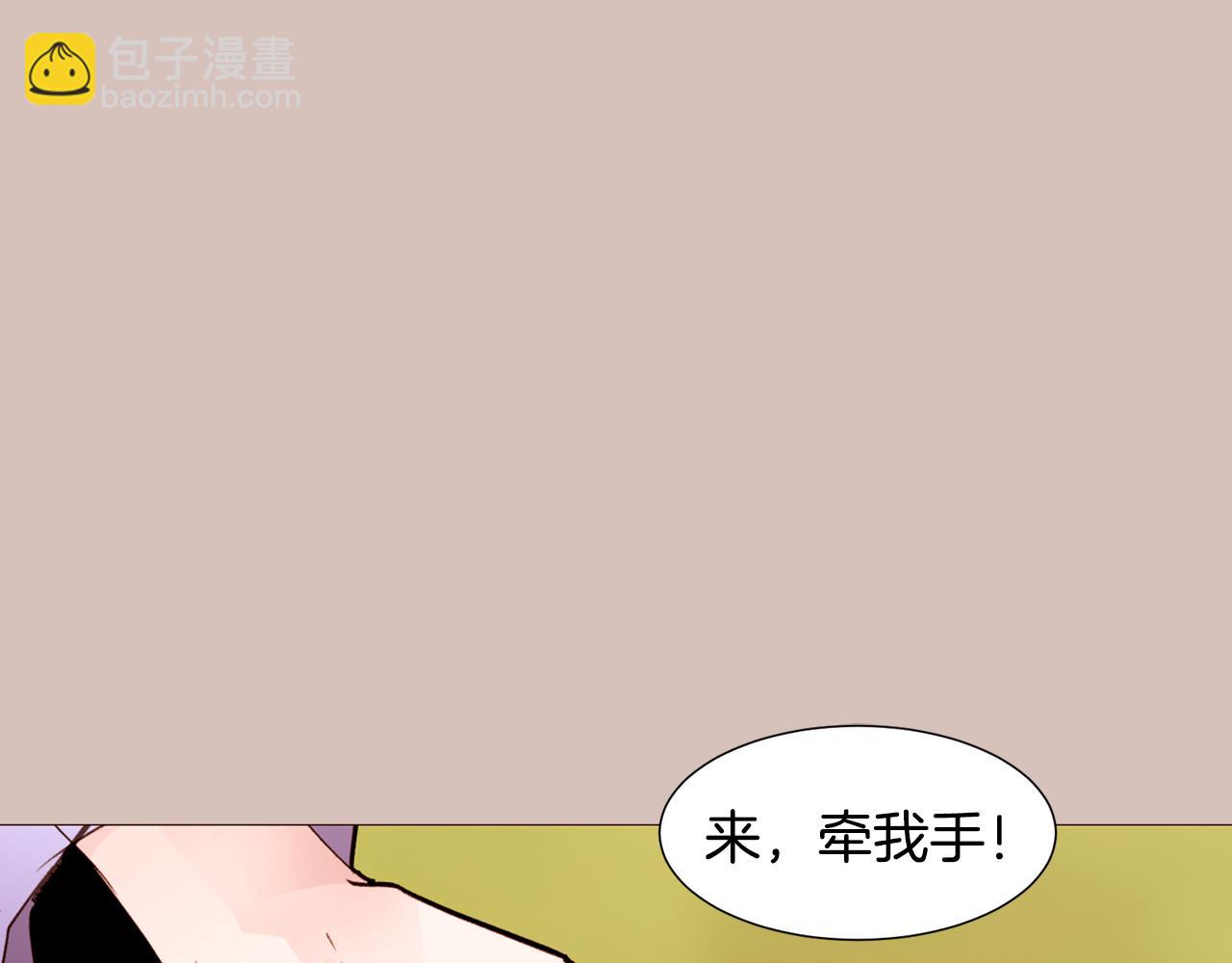 第90话 回去的办法132