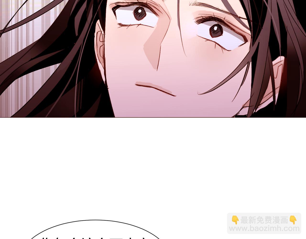 第90话 回去的办法137