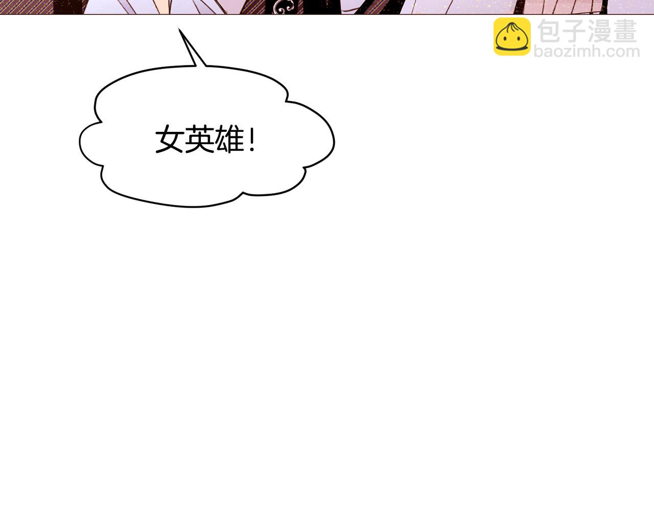 第90话 回去的办法142
