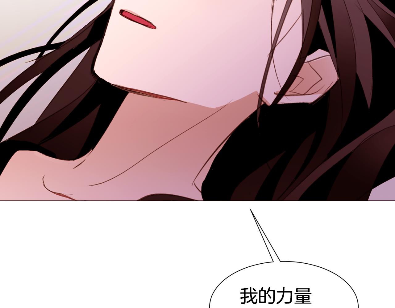 第90话 回去的办法151