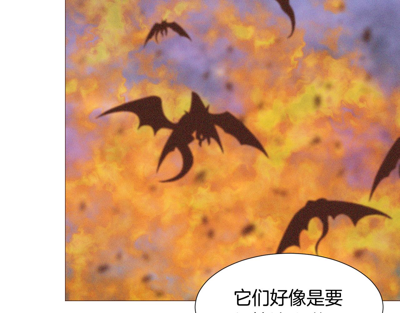 第90话 回去的办法166