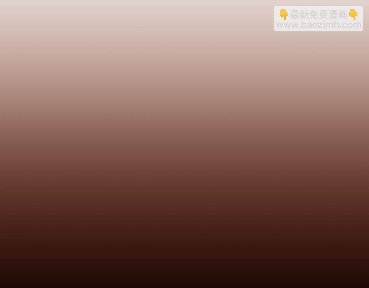 第90话 回去的办法17