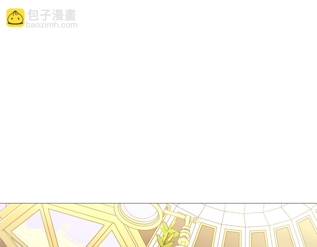 第90话 回去的办法193