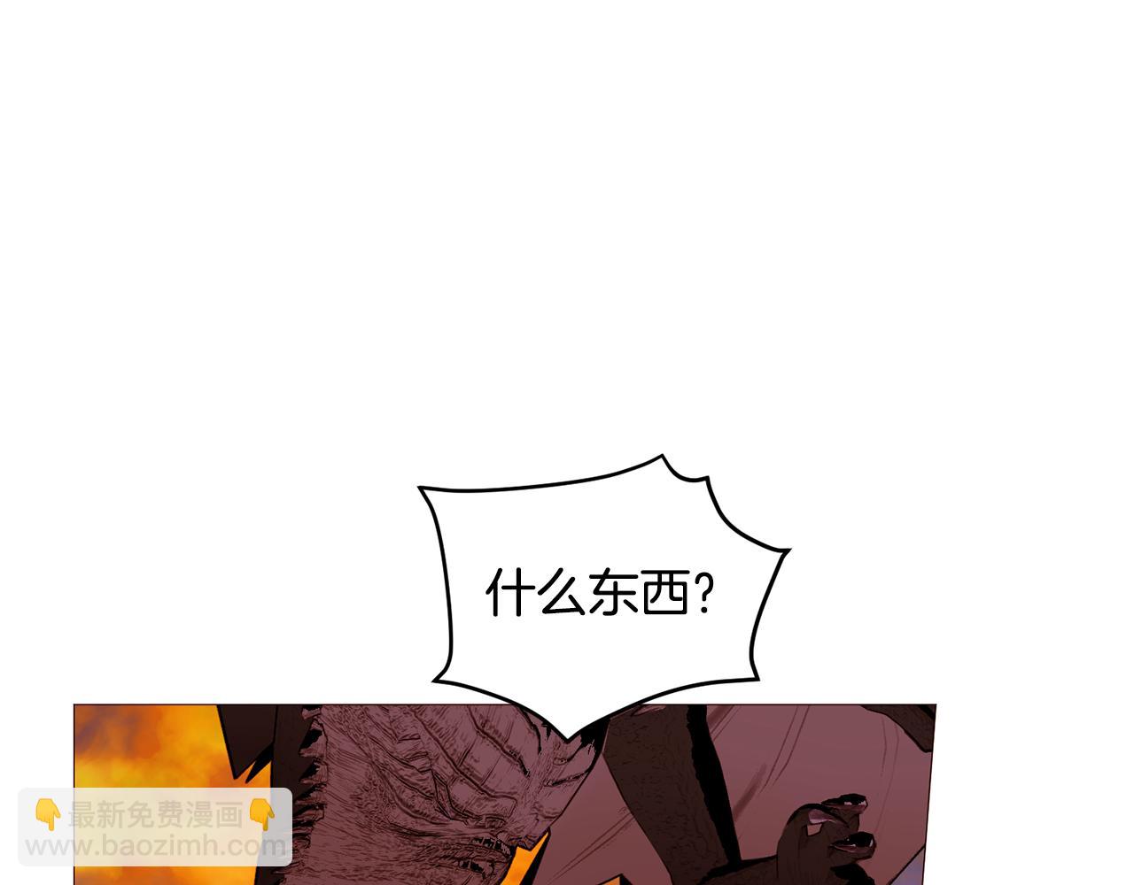 第90话 回去的办法63