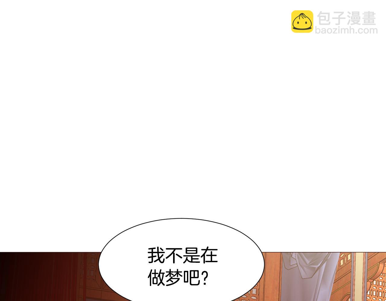 第90话 回去的办法7