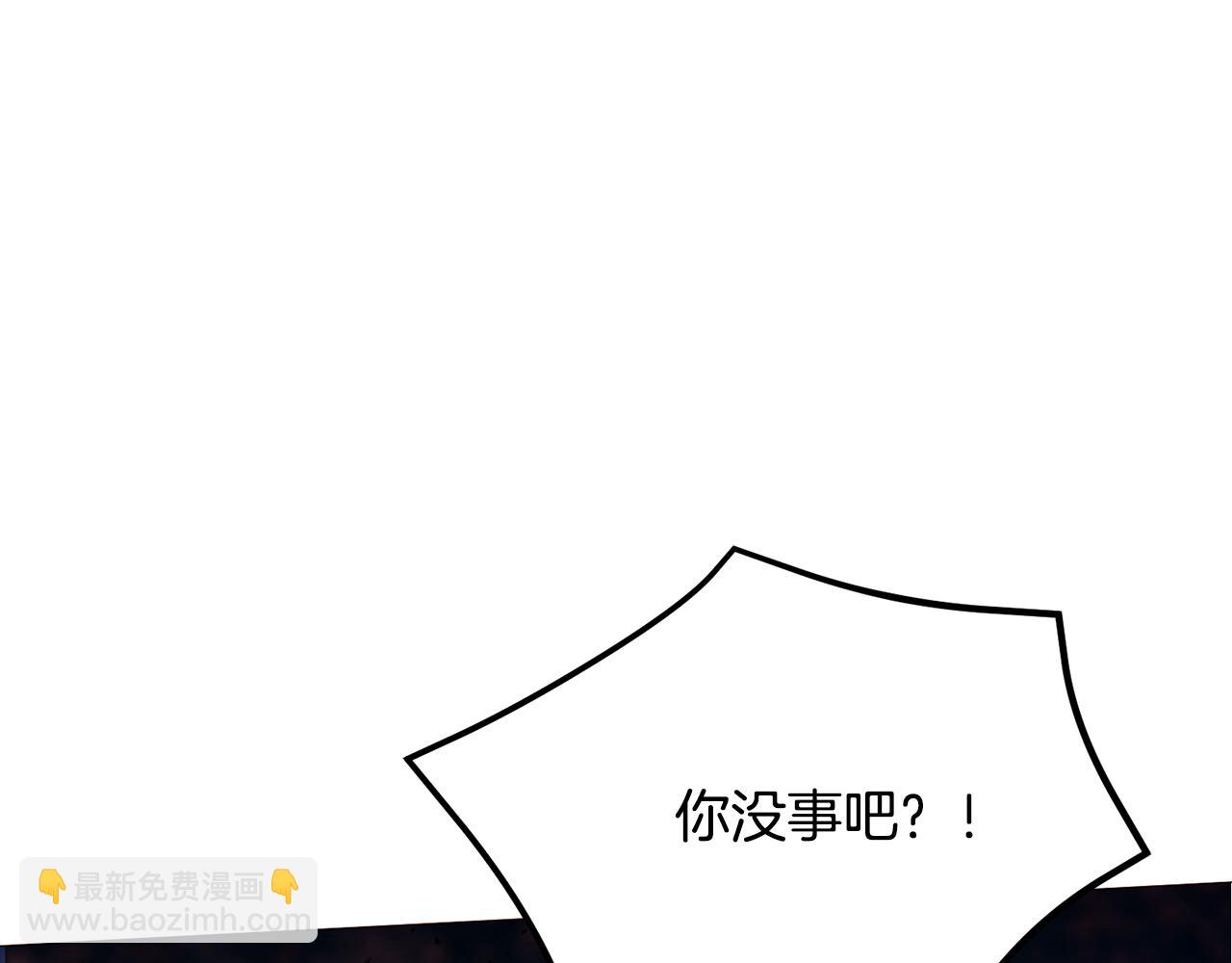 第90话 回去的办法72