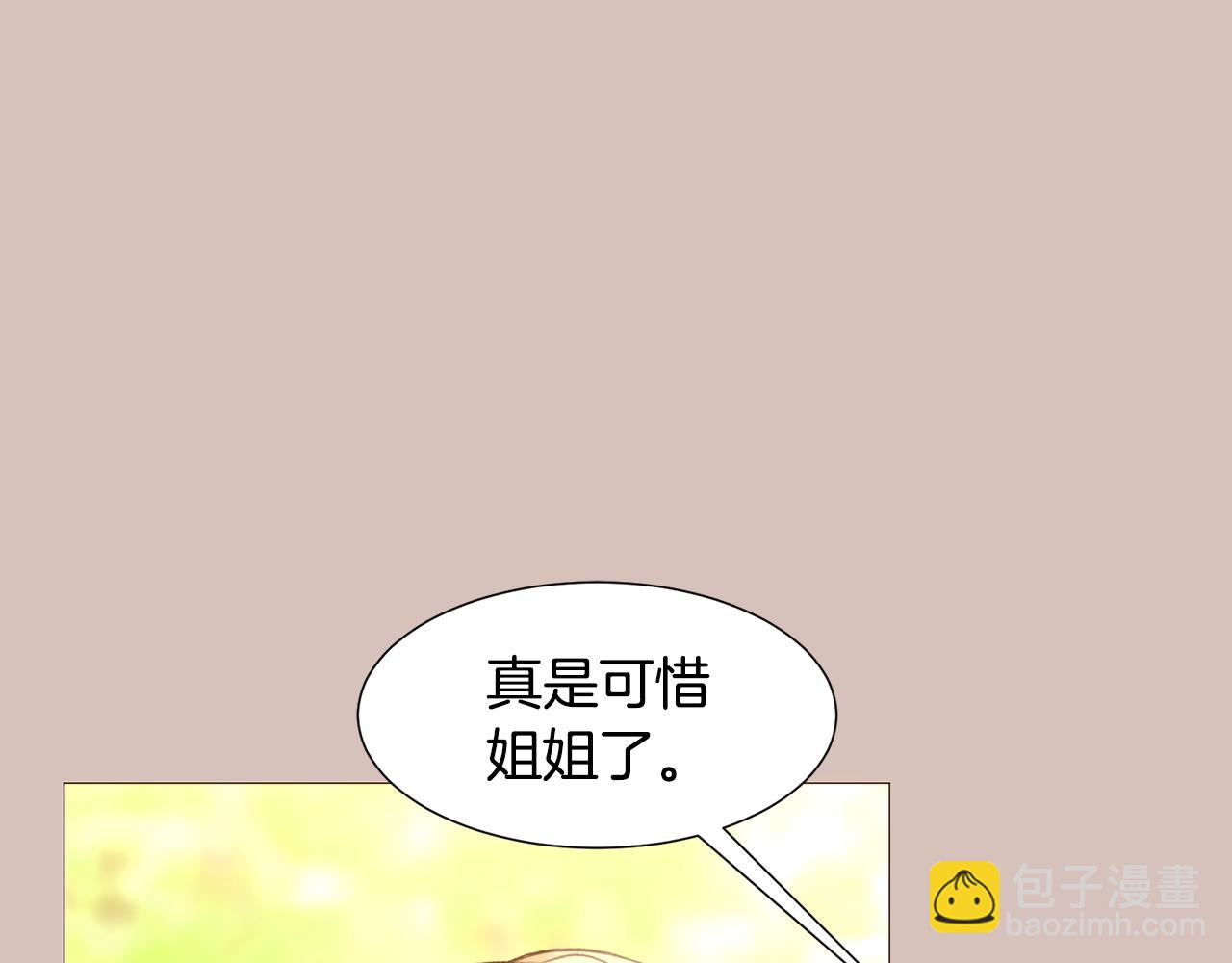 第90话 回去的办法97