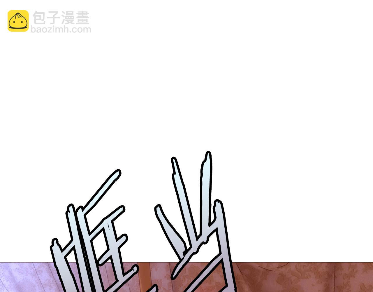第91话 埃德温的心跳124