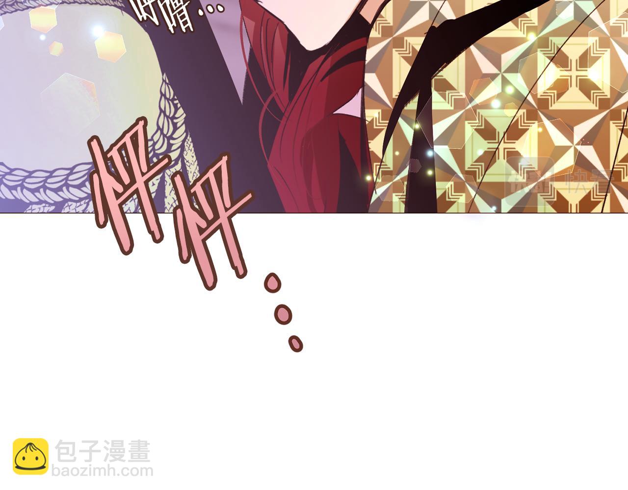 第91话 埃德温的心跳134