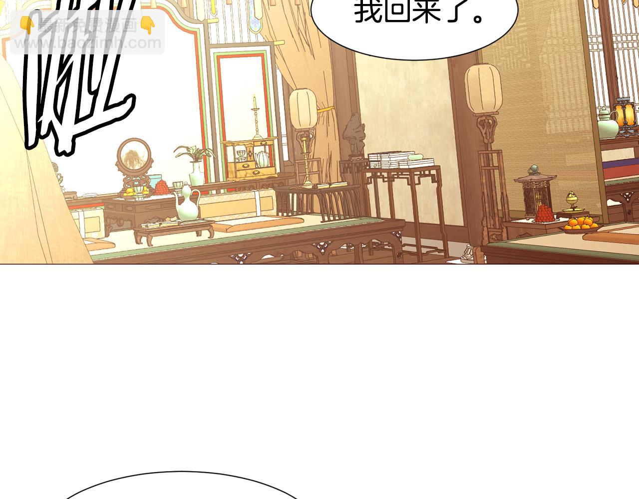 第91话 埃德温的心跳138