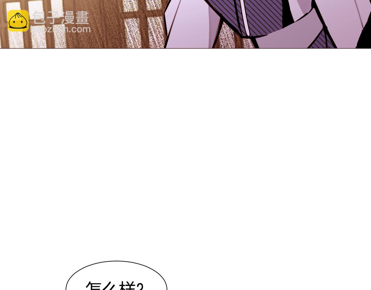 第91话 埃德温的心跳140