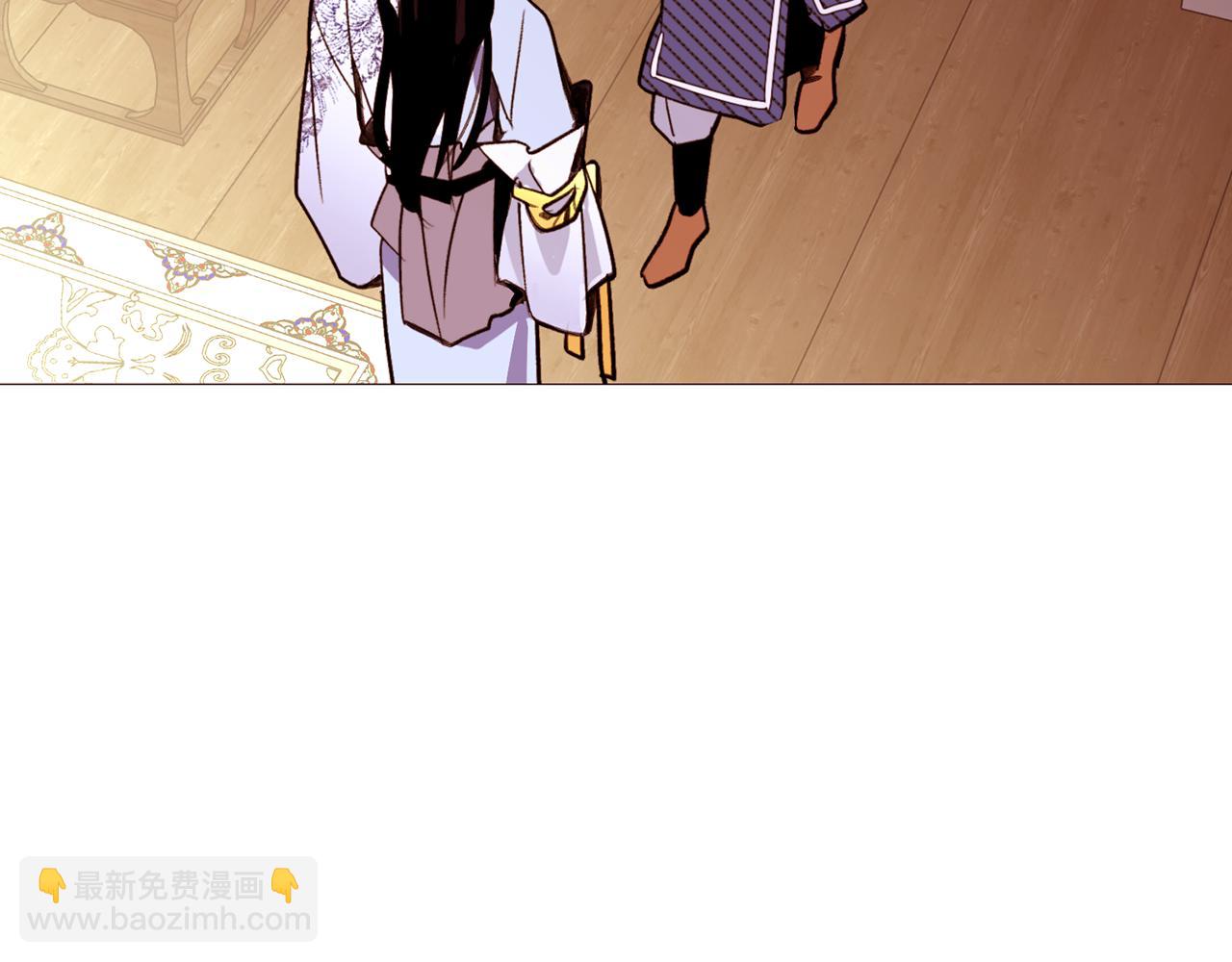 第91话 埃德温的心跳142