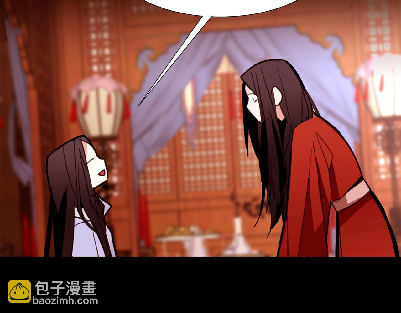 第91话 埃德温的心跳166