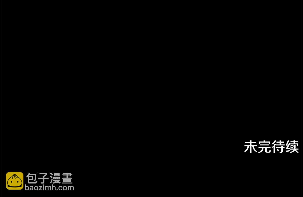 第91话 埃德温的心跳172