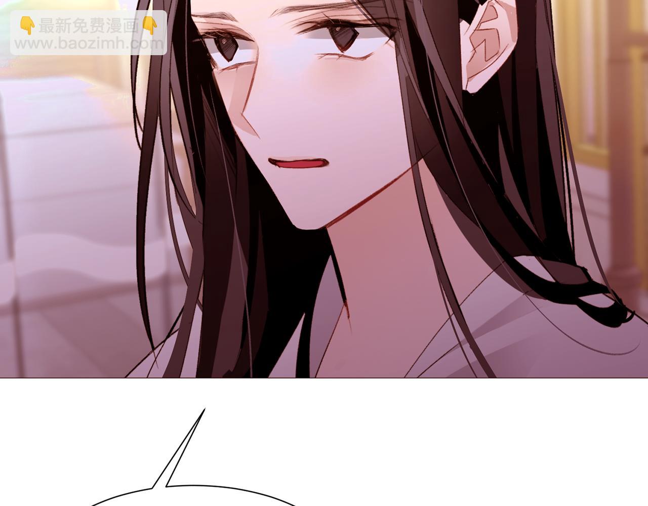 第91话 埃德温的心跳18