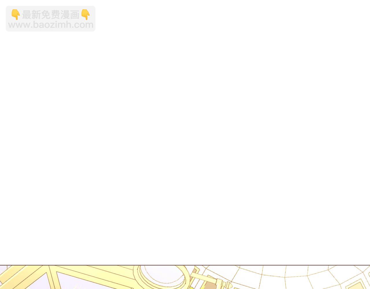 第91话 埃德温的心跳2