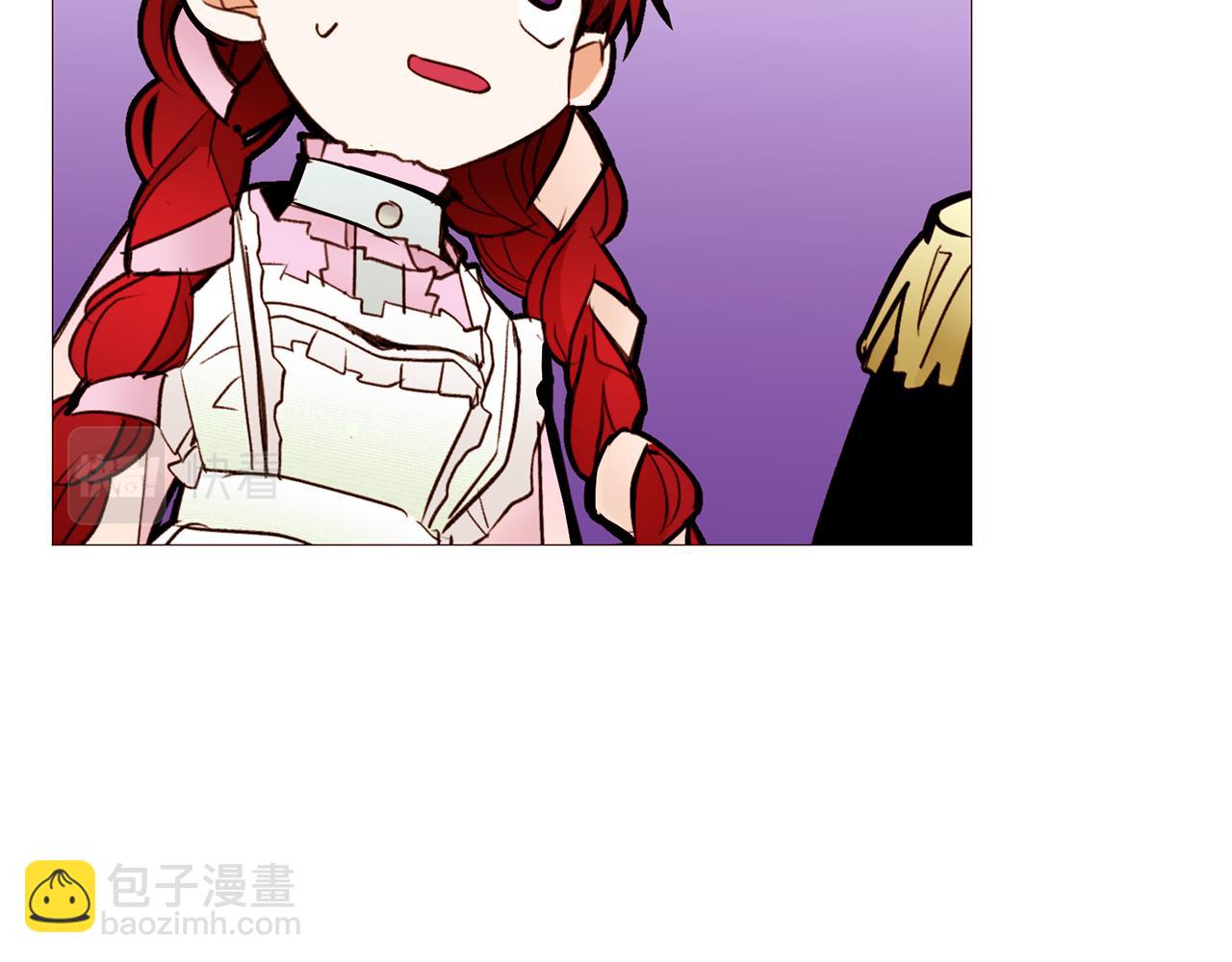 第91话 埃德温的心跳53
