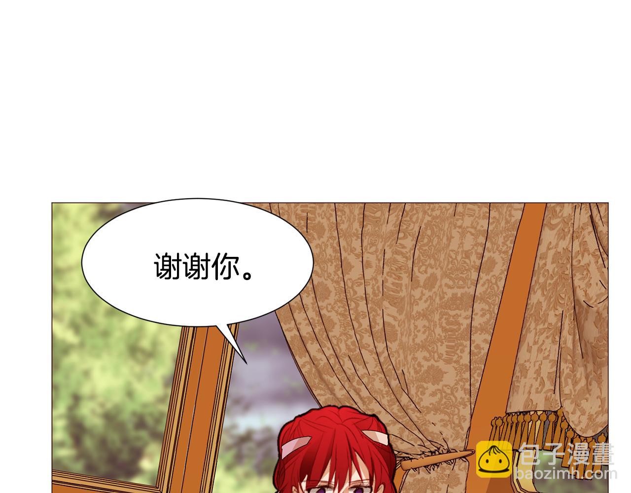 第91话 埃德温的心跳76
