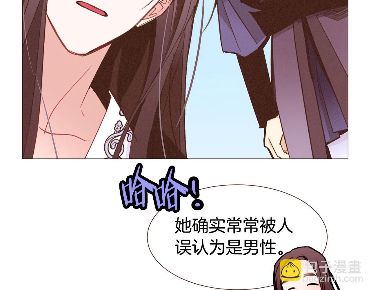 第92话 重要任务12