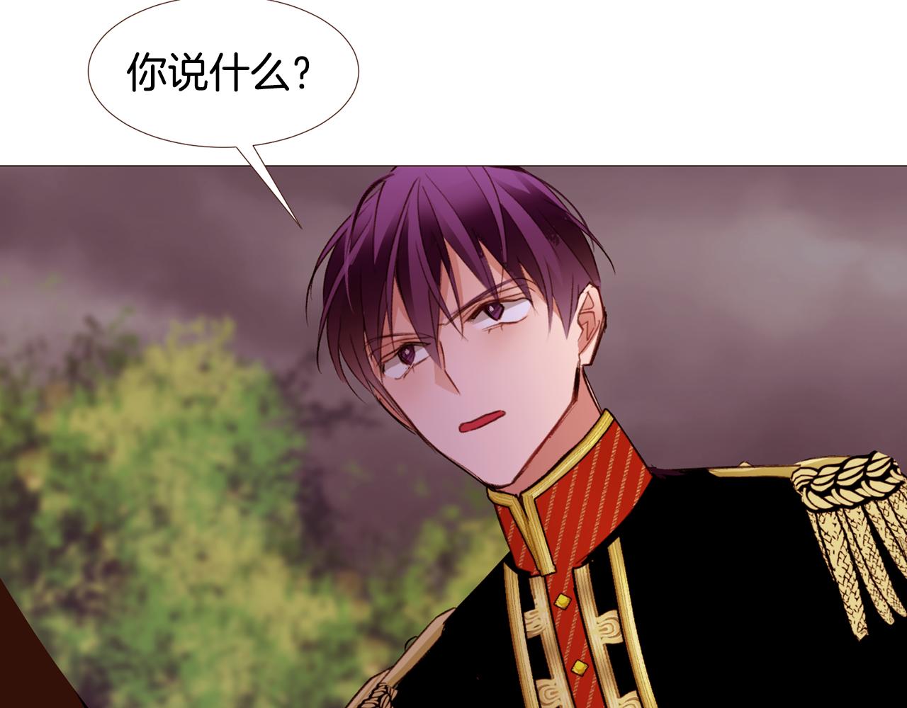 第92话 重要任务121