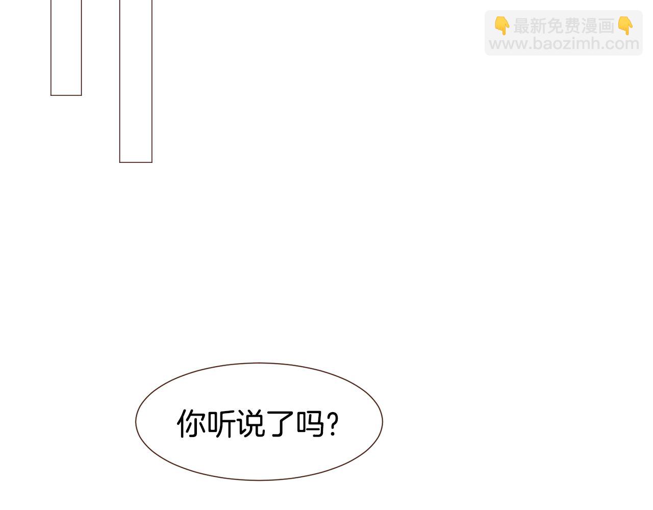 第92话 重要任务128